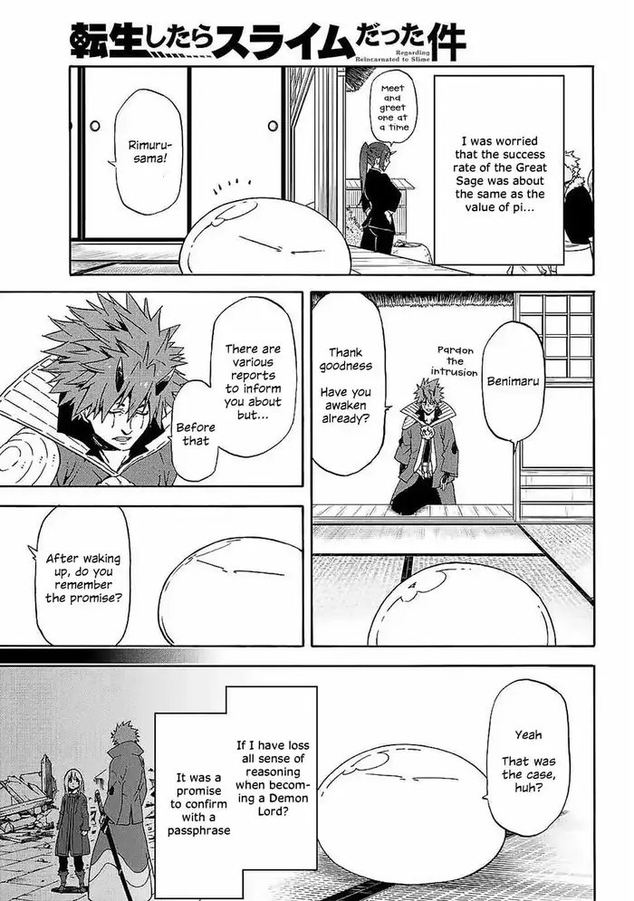 That Time I Got Reincarnated as a Slime Chapter 69 image 08_optimized